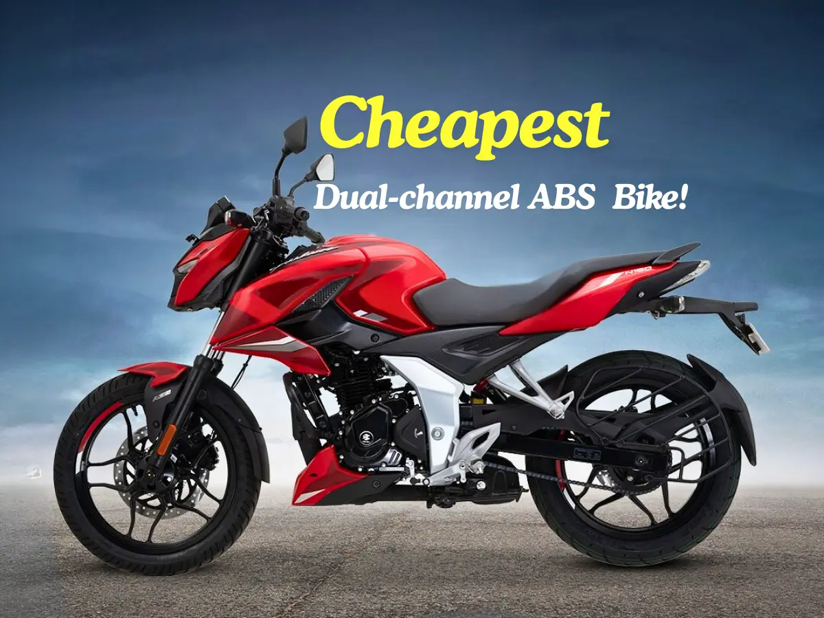 Bajaj Pulsar N160 2025 – दमदार परफॉर्मेंस और स्टाइलिश लुक्स के साथ लॉन्च