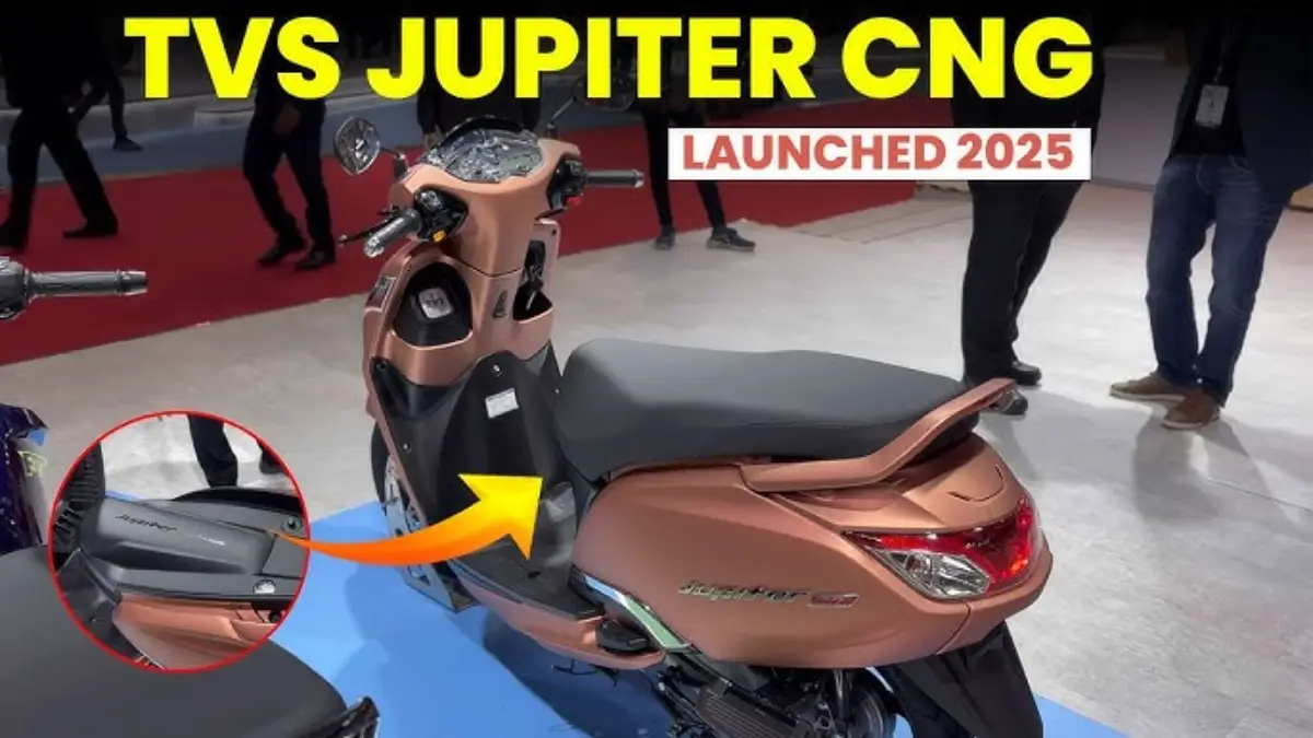 TVS Jupiter CNG 2025 Launch in India