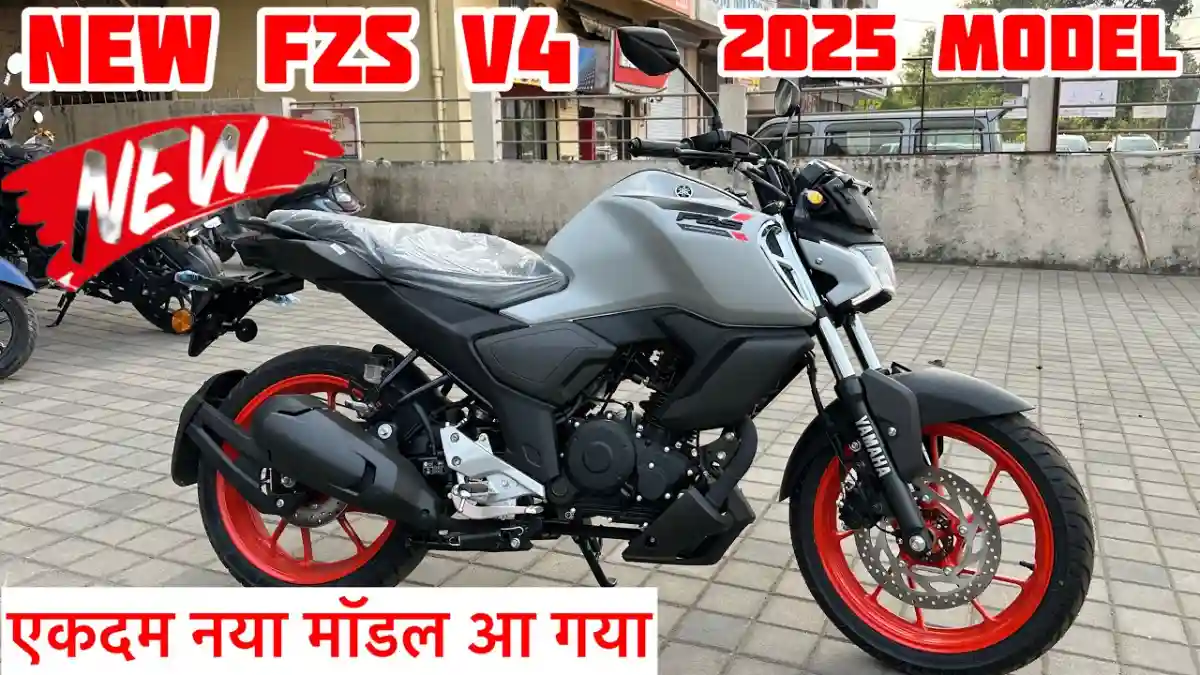 Yamaha FZS Fi V4 2025