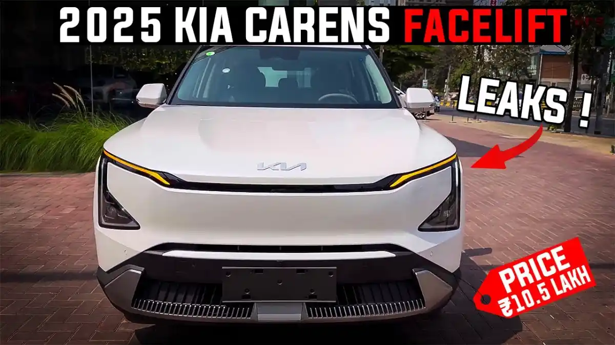 Kia Carens 2025 Launched In India