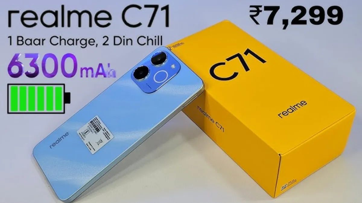 Realme C71 Price, Features, Battery, Camera & Full Review in Hindi