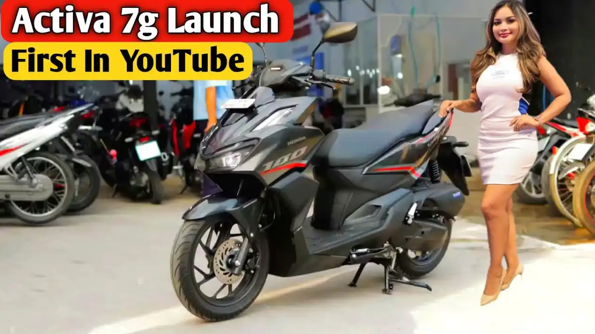 Honda Activa 7G लॉन्च 2025 – ₹78,000