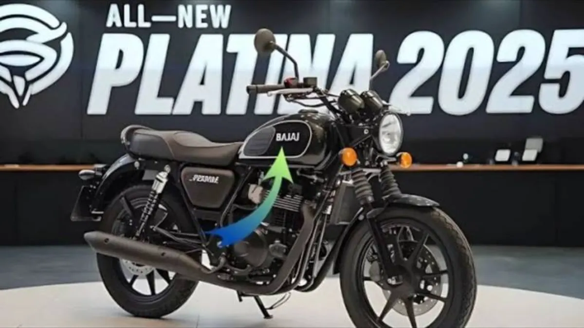 Bajaj Platina 125cc Launch