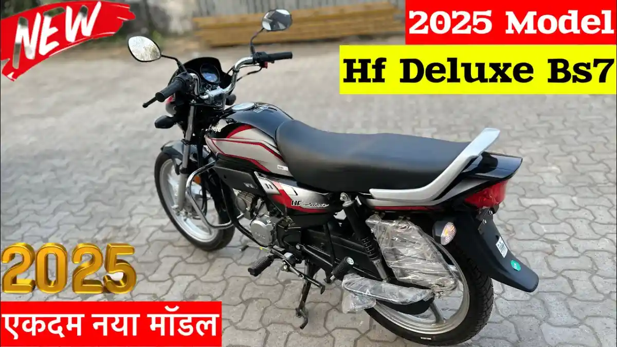 Hero HF Deluxe 2025
