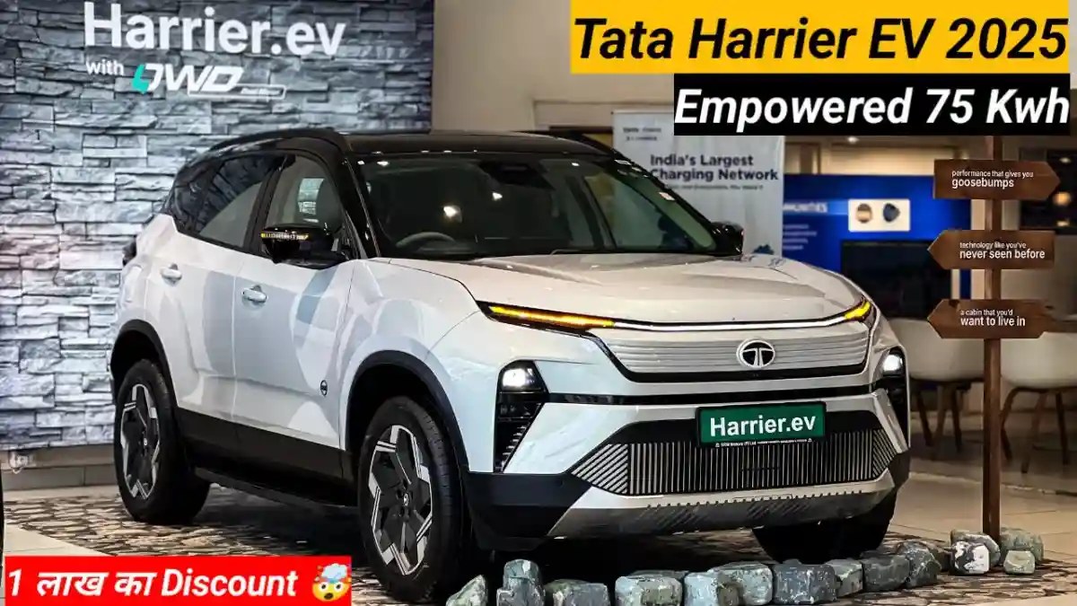 Tata Harrier 2025
