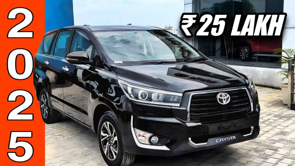 Toyota Innova Crysta 2025 Launch In India