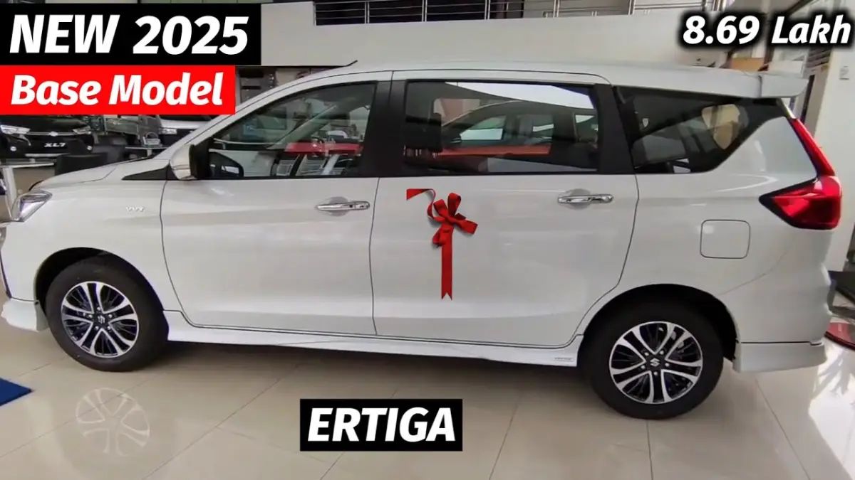 Maruti Ertiga 2025